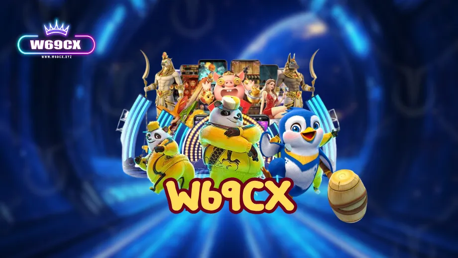 w69cx